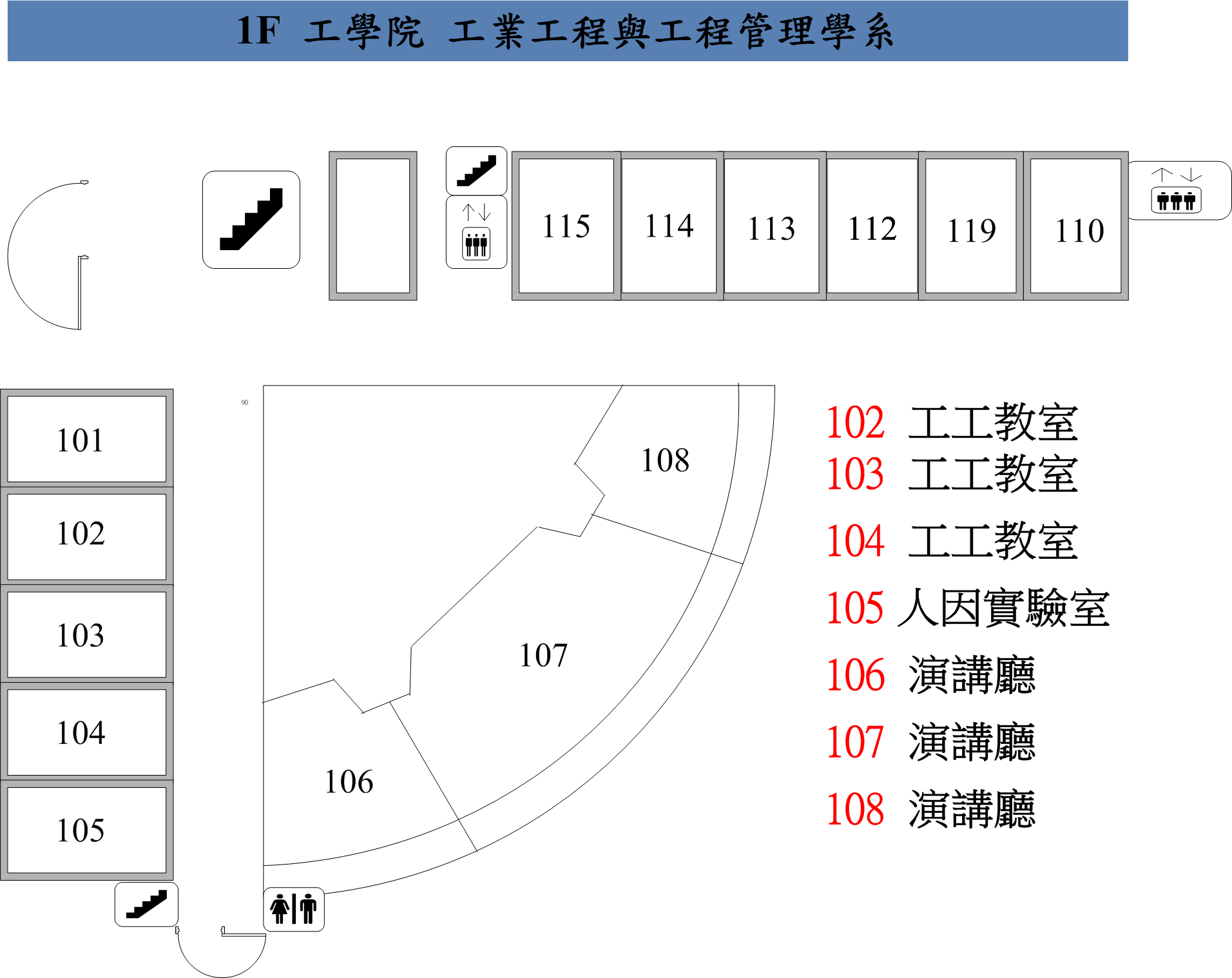 一樓平面圖 一樓平面圖