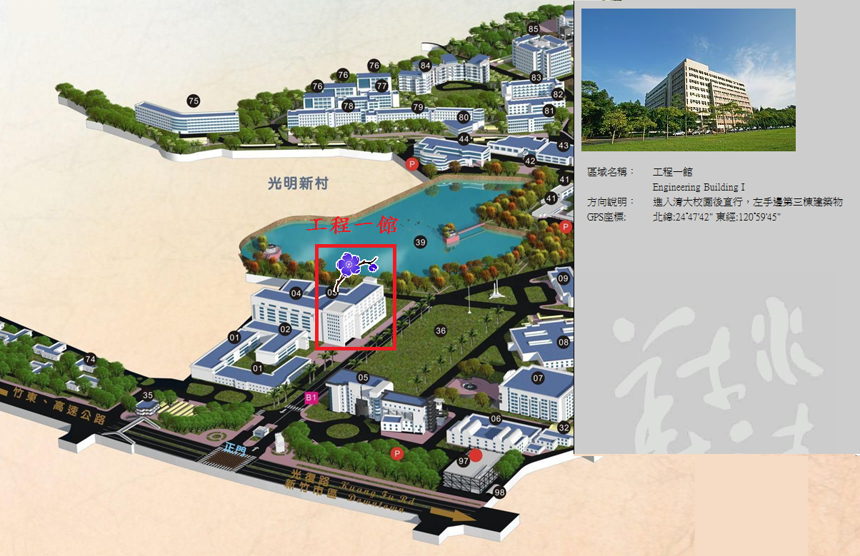 校園地圖