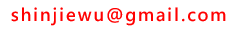 吳士榤_email