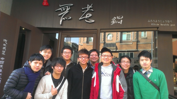 邱銘傳 教授兼碩士在職專班主任圖片