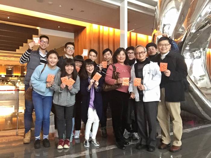 邱銘傳 教授兼碩士在職專班主任圖片